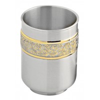 Cup (Gold) - 5426AG