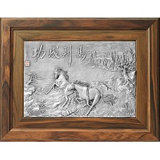 马到成功 Horse Plaque 8056 