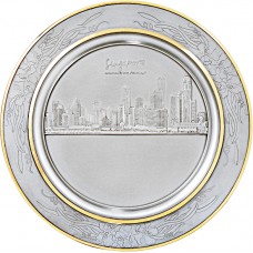 Singapore Tray (Gold) - 2013AG