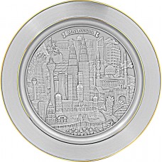 Malaysia Tray  (Gold) - 2014G 