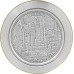 Malaysia Tray  (Gold) - 2014G 