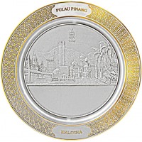 Penang Tray (3D) (Gold) - 2018AG