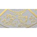 Four Seasons Tray (Gold) - 2300G 